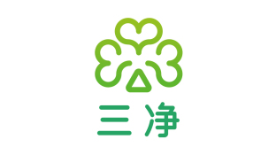 三净LOGO