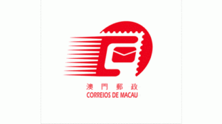 澳門郵政LOGO