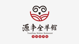 源豐全羊館LOGO