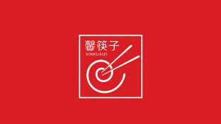 馨筷子LOGO