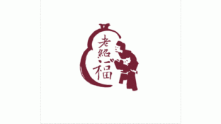 老紹?；ǖ窬芁OGO