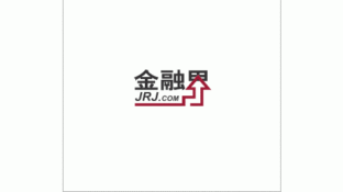 金融界LOGO