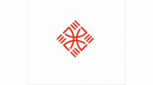 兩岸漢字藝術節LOGO