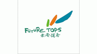 未來(lái)強(qiáng)者嬰幼兒智力開(kāi)發(fā)園LOGO