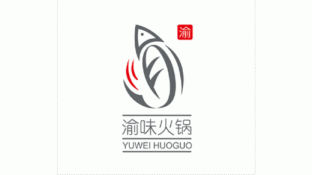 渝味火锅LOGO