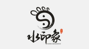 水印象养生LOGO