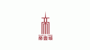 帝壹街商業(yè)廣場LOGO