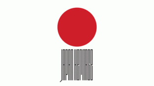 日本遺產標識LOGO