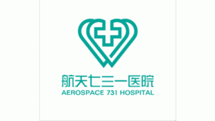 航天731醫院LOGO