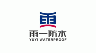 雨一防水LOGO