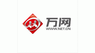 萬網(wǎng)新標識LOGO