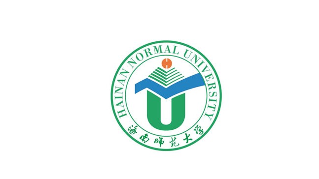 海南师范大学的历史LOGO