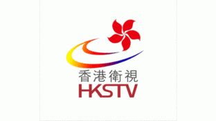 香港衛視