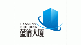 蓝信大厦LOGO