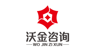 沃金咨询LOGO