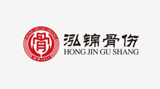 泓錦骨傷LOGO