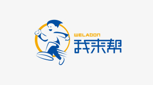 我來幫LOGO