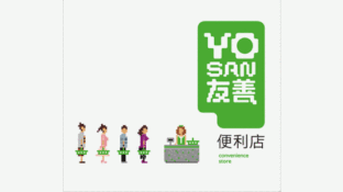 友善便利连锁店LOGO