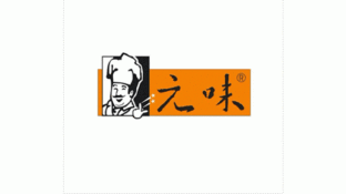元味LOGO