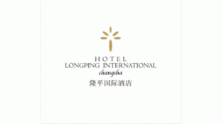 隆平國際酒店LOGO