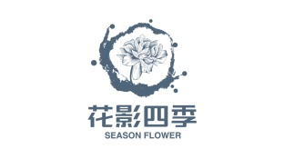 花影四季LOGO
