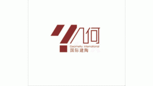 几何国际建陶LOGO