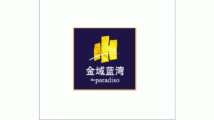 金域藍(lán)灣LOGO