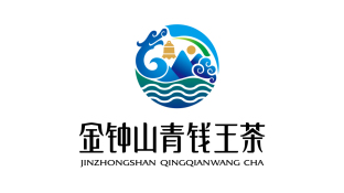 金钟山青钱王茶LOGO
