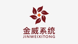 金威系統LOGO