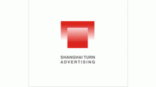 通锐广告LOGO
