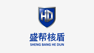 盛幫核盾LOGO