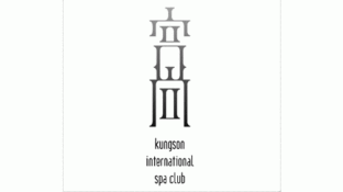 宮尚國際水療會所LOGO
