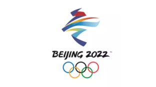 北京2022年冬奧會(huì)LOGO