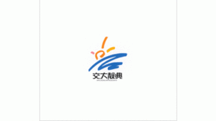 交大靚典LOGO