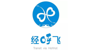 經(jīng)呼飛LOGO