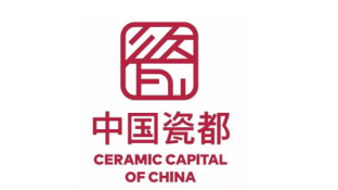 中国瓷都LOGO