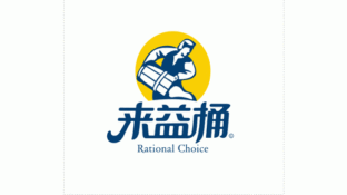 來益桶LOGO