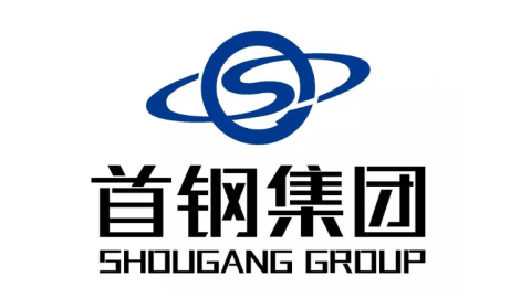 首鋼集團的歷史LOGO