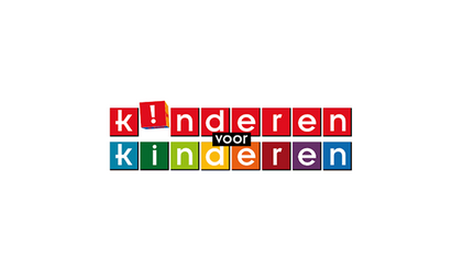 荷蘭兒童合唱團Kinderen