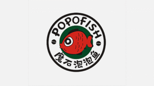 泡泡魚歡樂火鍋連鎖LOGO