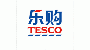 Tesco