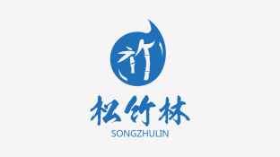 松竹林LOGO