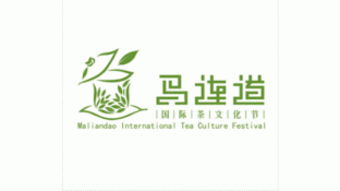 馬連道茶文化節LOGO