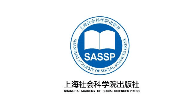 上海社會科學(xué)院出版社的歷史LOGO