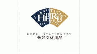 禾如文化用品有限公司LOGO