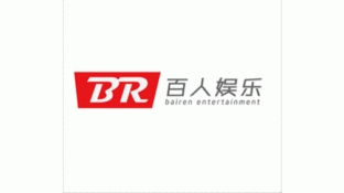 北京百人文化傳媒LOGO