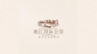 湘江國際公館LOGO