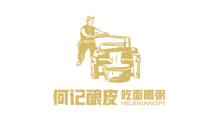 何记酿皮LOGO