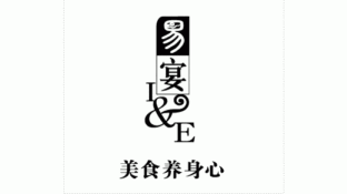 易宴LOGO