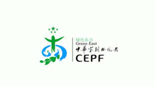 中華環(huán)境獎標志LOGO